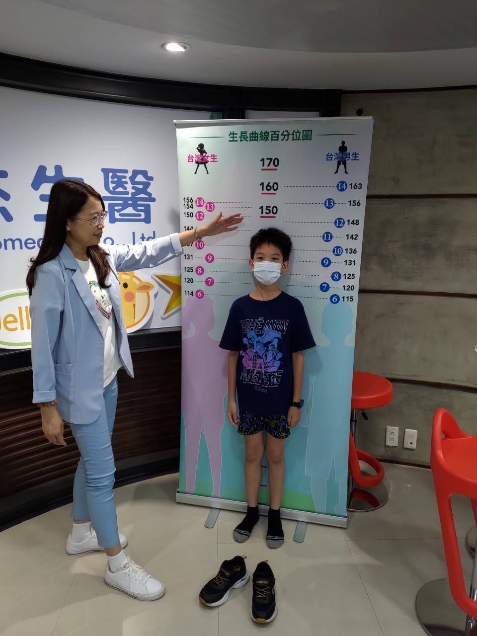 messageImage_1728468330398